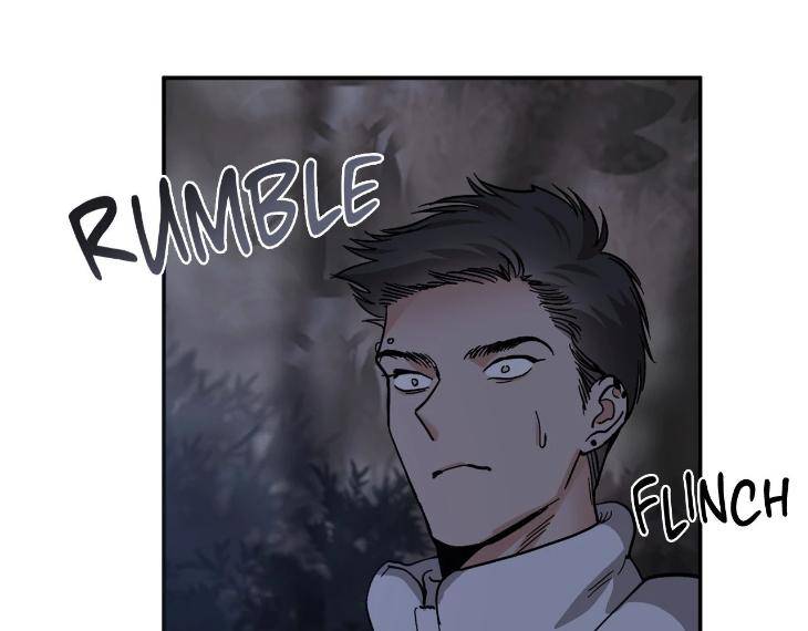 In-Cold-Love-By-10Min-Uncensored-Eng page 53