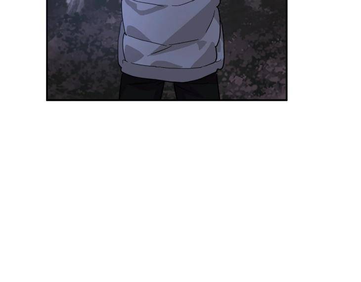 In-Cold-Love-By-10Min-Uncensored-Eng page 60