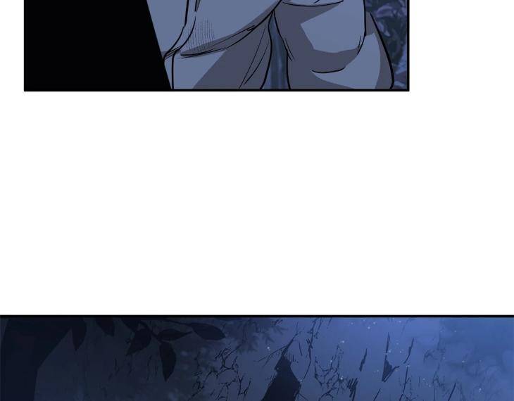 In-Cold-Love-By-10Min-Uncensored-Eng page 66