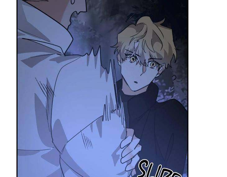 In-Cold-Love-By-10Min-Uncensored-Eng page 74