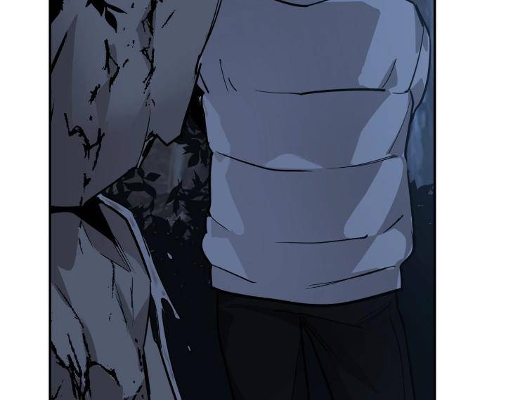 In-Cold-Love-By-10Min-Uncensored-Eng page 89