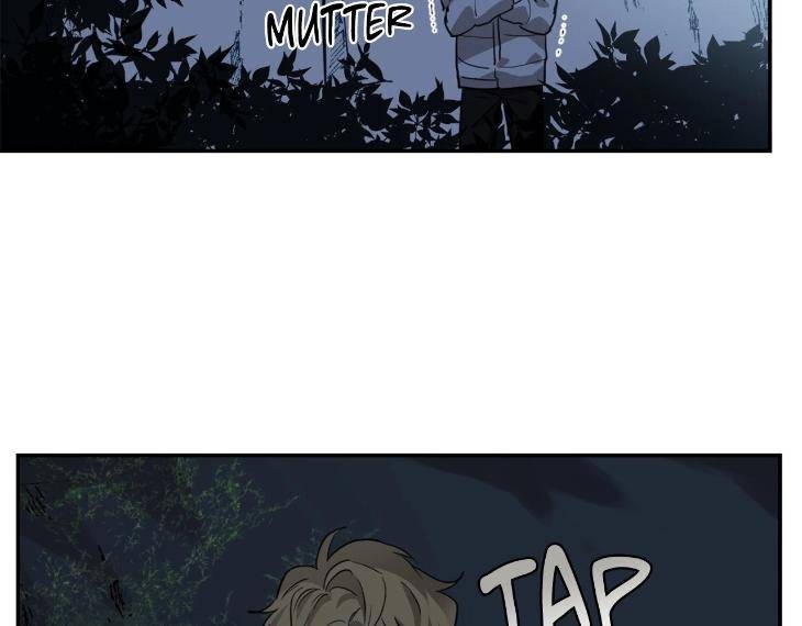 In-Cold-Love-By-10Min-Uncensored-Eng page 93