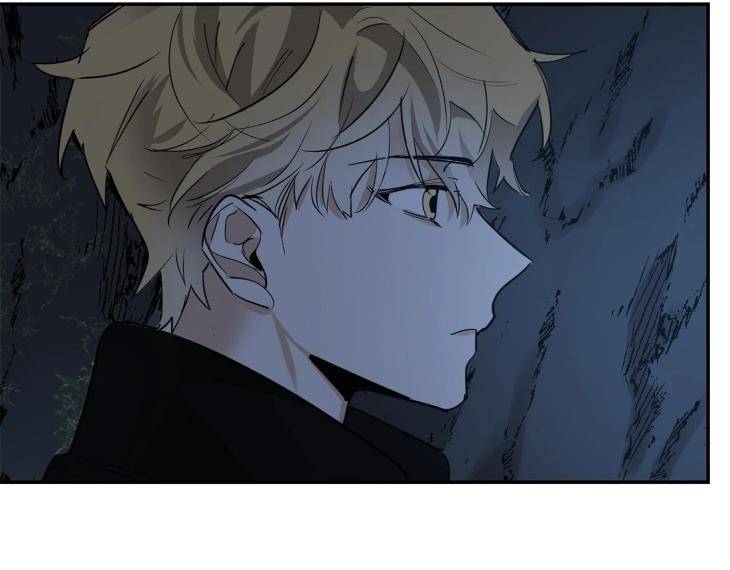 In-Cold-Love-By-10Min-Uncensored-Eng page 99