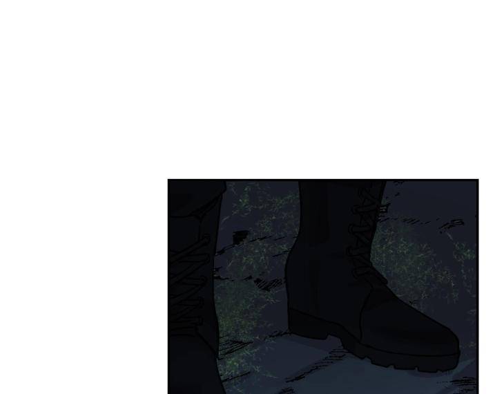 In-Cold-Love-By-10Min-Uncensored-Eng page 100