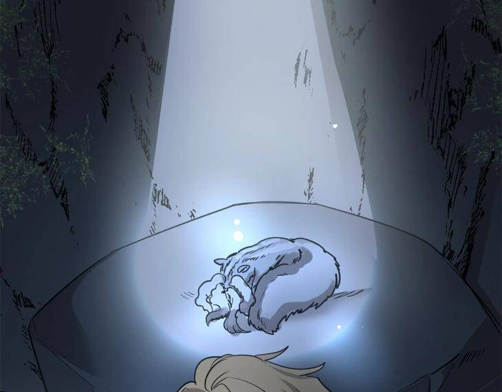 In-Cold-Love-By-10Min-Uncensored-Eng page 103