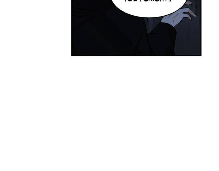 In-Cold-Love-By-10Min-Uncensored-Eng page 21