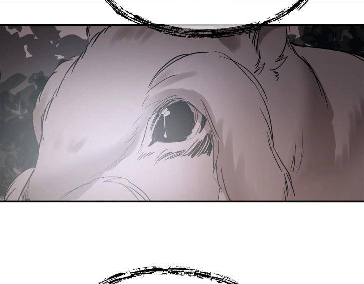 In-Cold-Love-By-10Min-Uncensored-Eng page 30