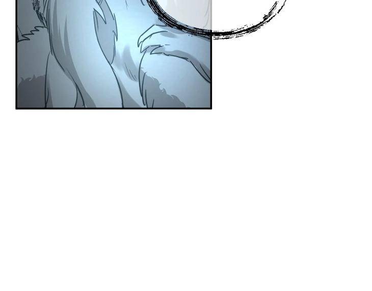 In-Cold-Love-By-10Min-Uncensored-Eng page 34
