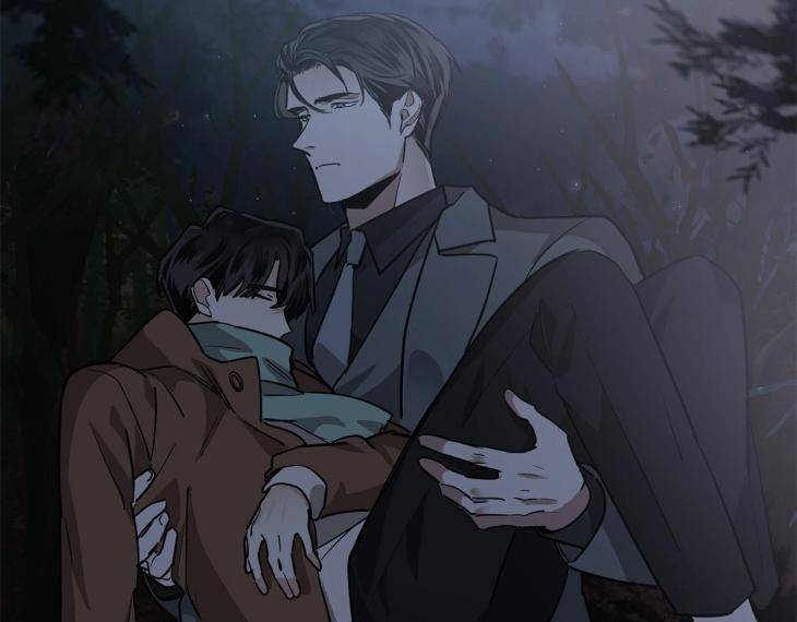 In-Cold-Love-By-10Min-Uncensored-Eng page 45