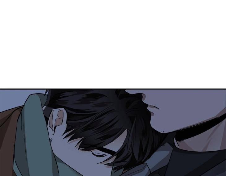 In-Cold-Love-By-10Min-Uncensored-Eng page 47