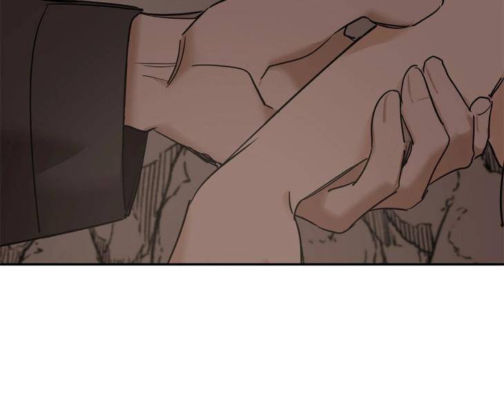 In-Cold-Love-By-10Min-Uncensored-Eng page 61