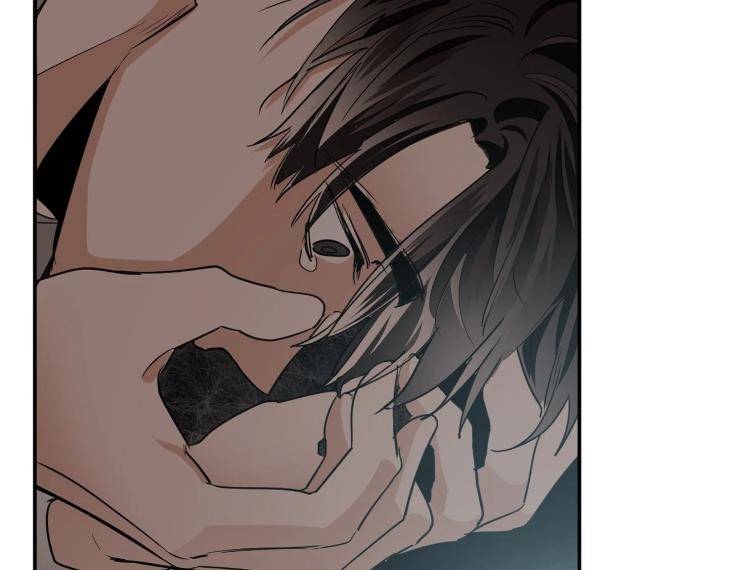 In-Cold-Love-By-10Min-Uncensored-Eng page 69