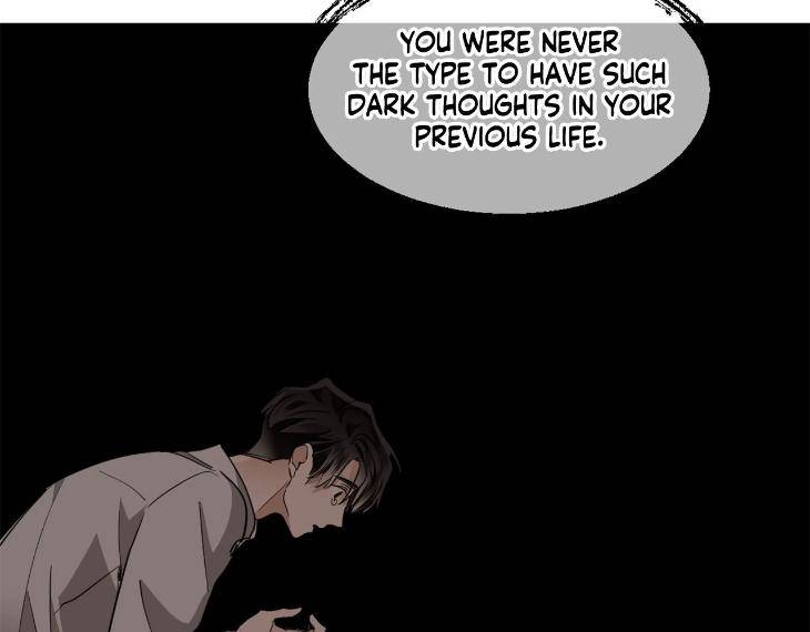 In-Cold-Love-By-10Min-Uncensored-Eng page 71