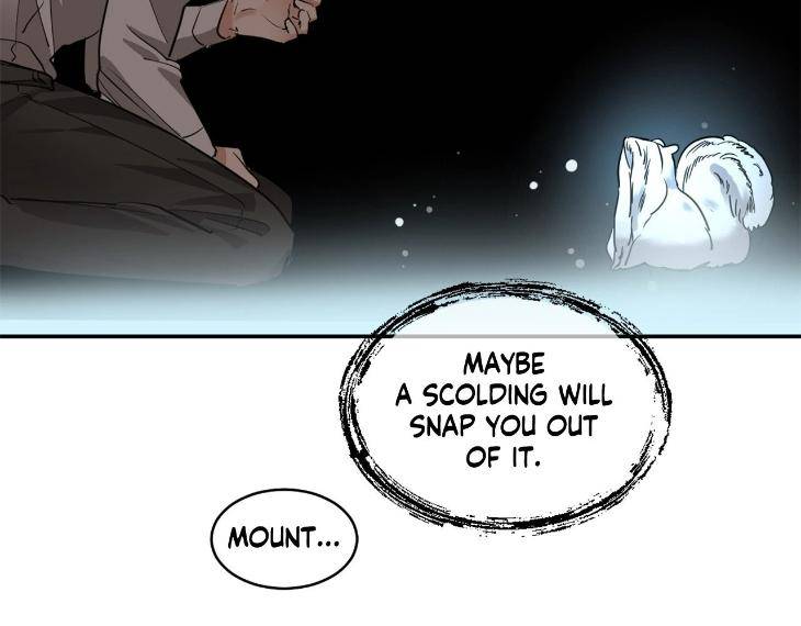 In-Cold-Love-By-10Min-Uncensored-Eng page 72