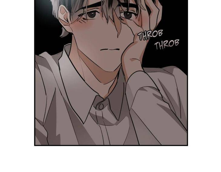 In-Cold-Love-By-10Min-Uncensored-Eng page 81