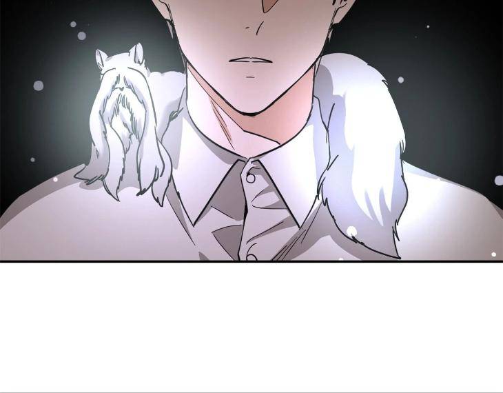 In-Cold-Love-By-10Min-Uncensored-Eng page 92