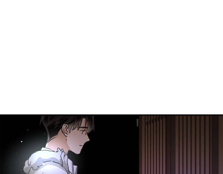In-Cold-Love-By-10Min-Uncensored-Eng page 95