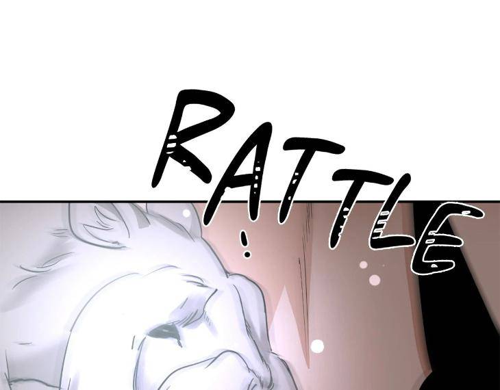 In-Cold-Love-By-10Min-Uncensored-Eng page 97