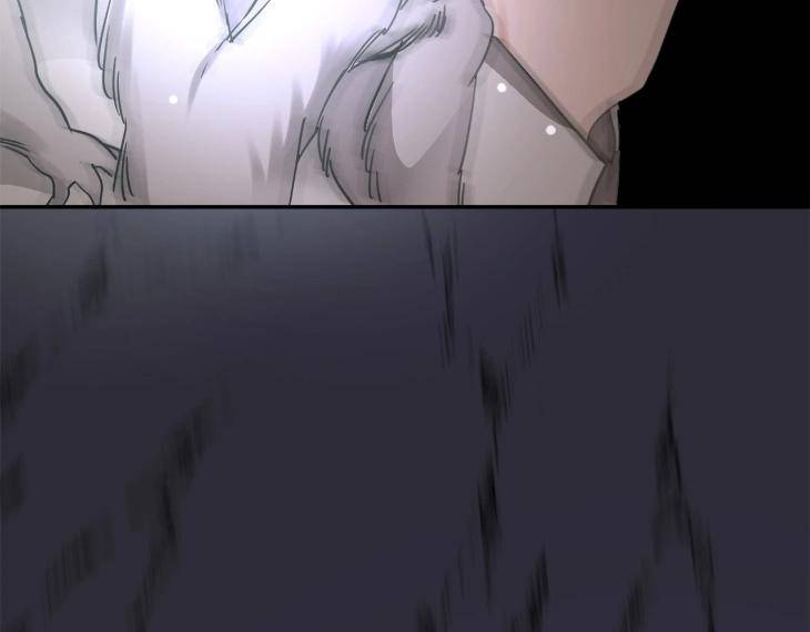 In-Cold-Love-By-10Min-Uncensored-Eng page 98