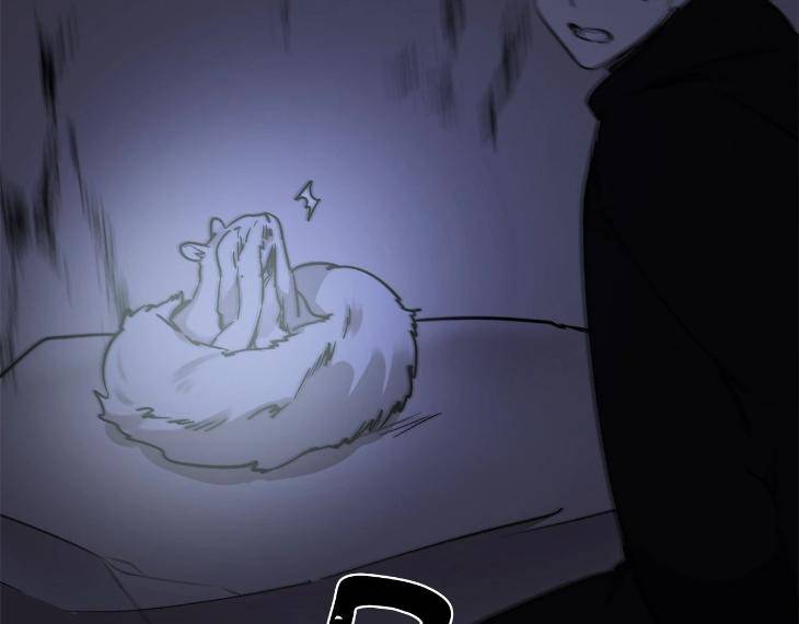 In-Cold-Love-By-10Min-Uncensored-Eng page 100
