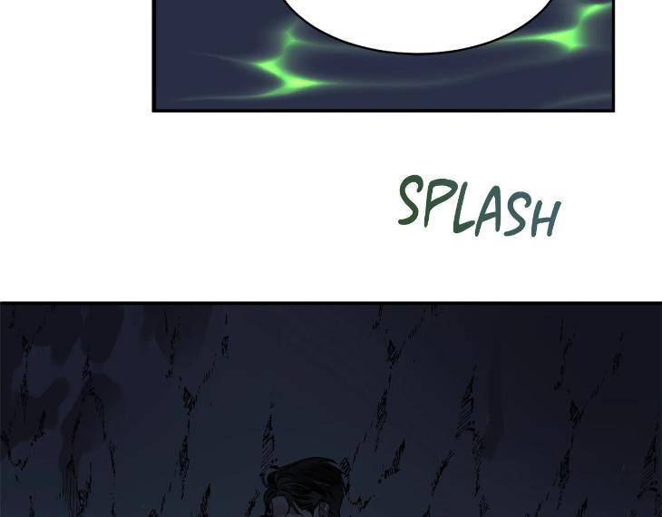 In-Cold-Love-By-10Min-Uncensored-Eng page 111