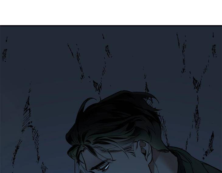 In-Cold-Love-By-10Min-Uncensored-Eng page 113