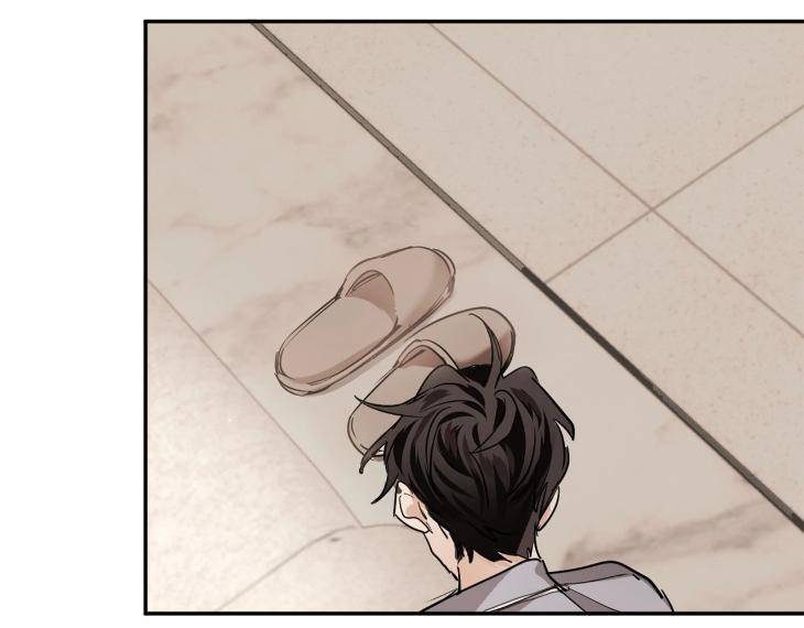 In-Cold-Love-By-10Min-Uncensored-Eng page 8
