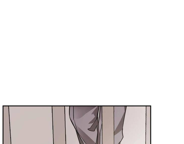 In-Cold-Love-By-10Min-Uncensored-Eng page 9