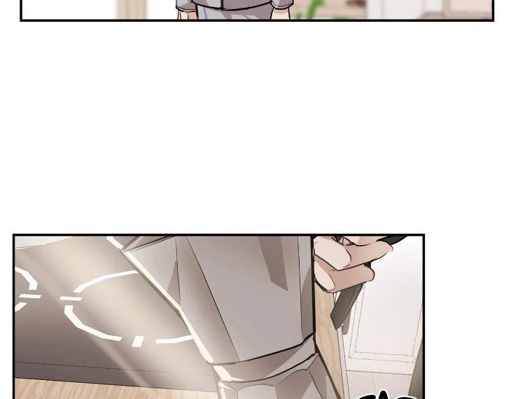 In-Cold-Love-By-10Min-Uncensored-Eng page 13