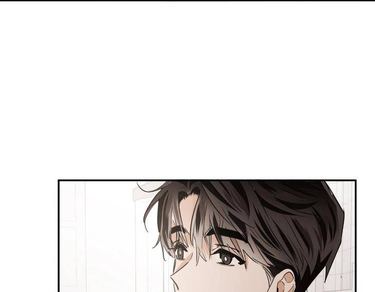 In-Cold-Love-By-10Min-Uncensored-Eng page 16