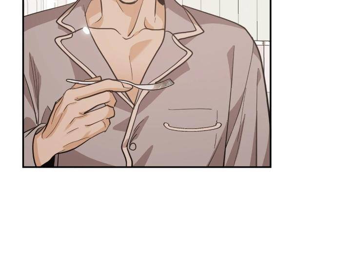 In-Cold-Love-By-10Min-Uncensored-Eng page 28