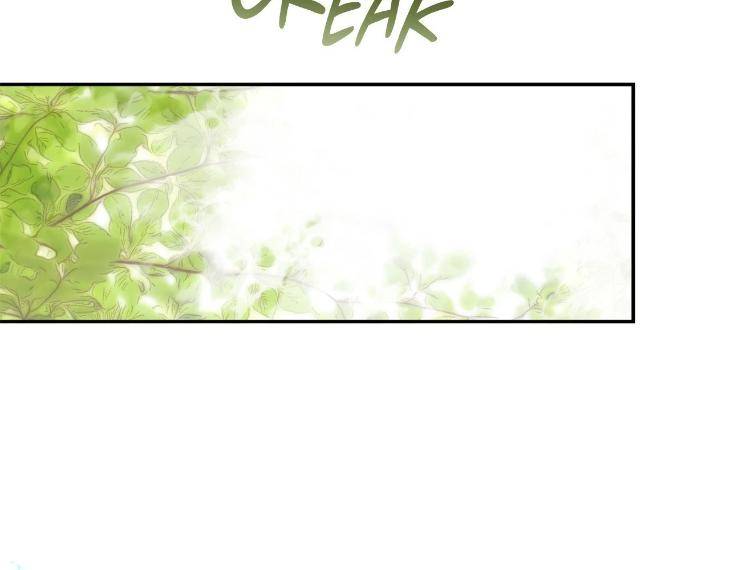 In-Cold-Love-By-10Min-Uncensored-Eng page 37