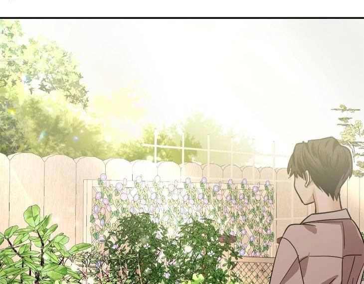 In-Cold-Love-By-10Min-Uncensored-Eng page 38