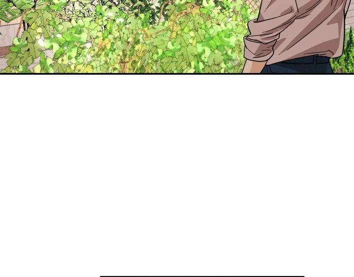 In-Cold-Love-By-10Min-Uncensored-Eng page 39