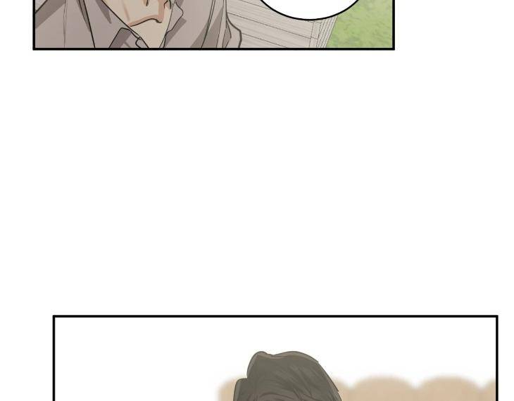 In-Cold-Love-By-10Min-Uncensored-Eng page 43