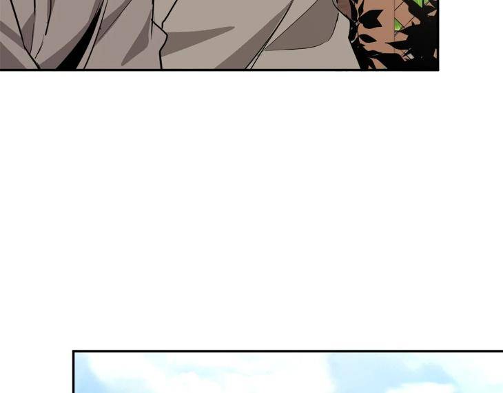 In-Cold-Love-By-10Min-Uncensored-Eng page 50