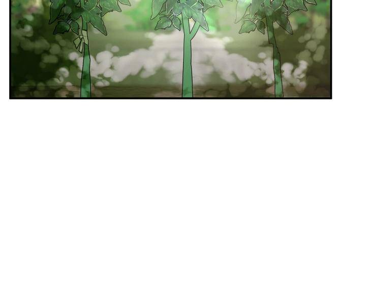 In-Cold-Love-By-10Min-Uncensored-Eng page 55
