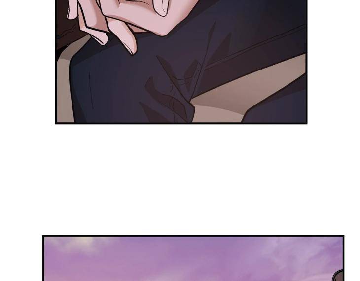 In-Cold-Love-By-10Min-Uncensored-Eng page 64