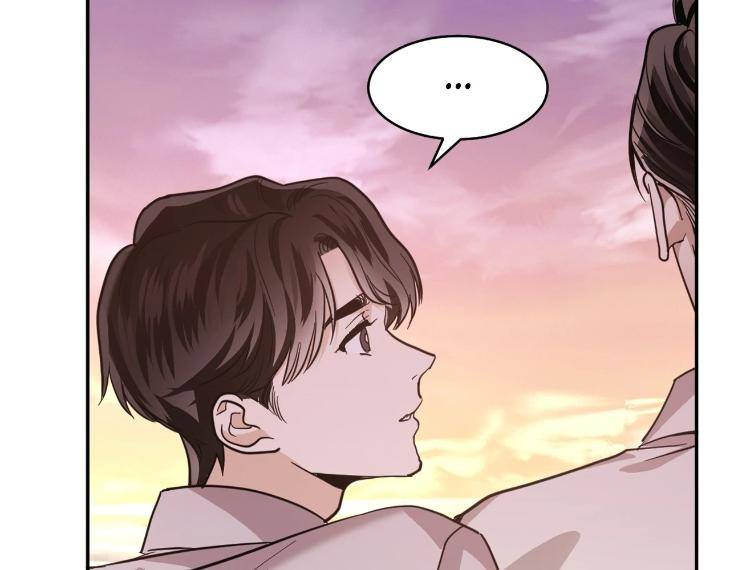 In-Cold-Love-By-10Min-Uncensored-Eng page 65