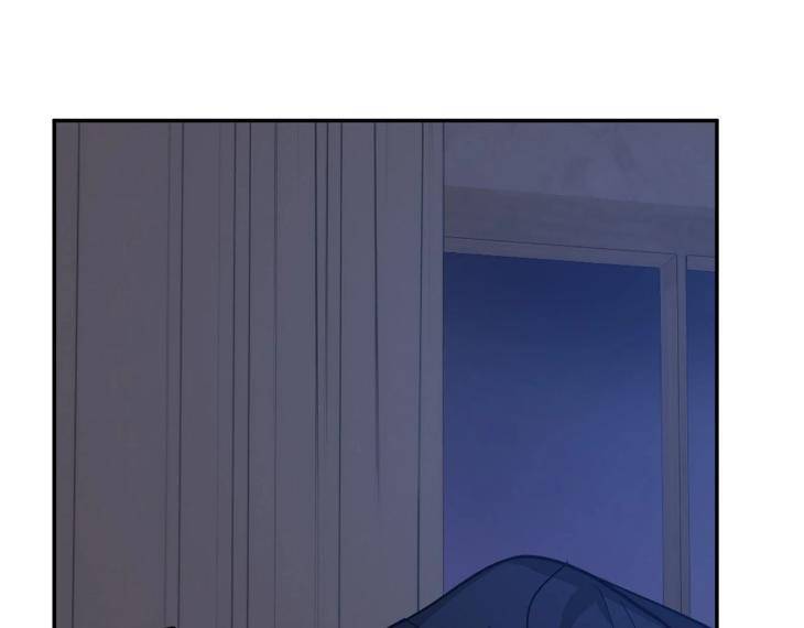 In-Cold-Love-By-10Min-Uncensored-Eng page 68