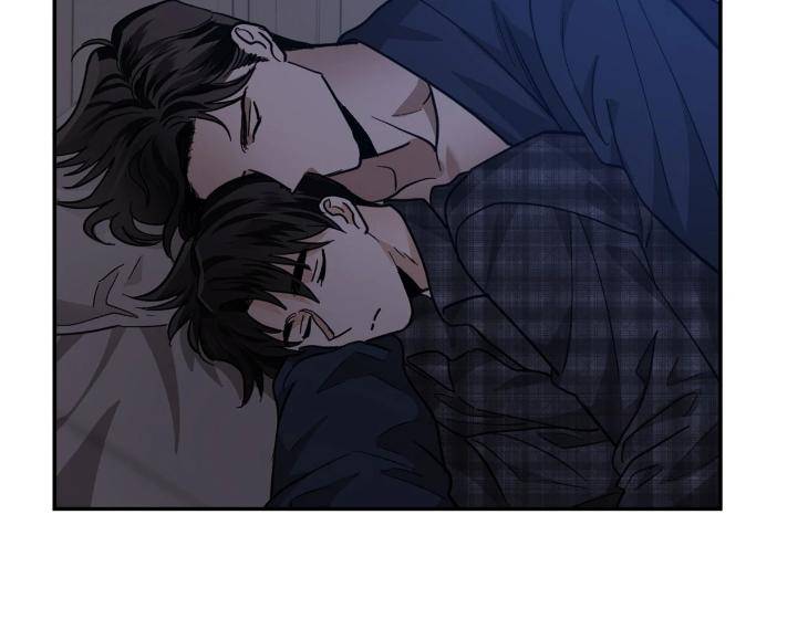 In-Cold-Love-By-10Min-Uncensored-Eng page 69