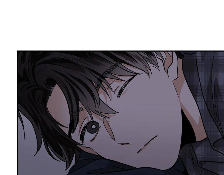 In-Cold-Love-By-10Min-Uncensored-Eng page 70