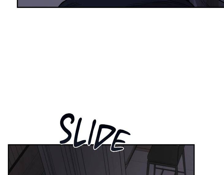 In-Cold-Love-By-10Min-Uncensored-Eng page 71