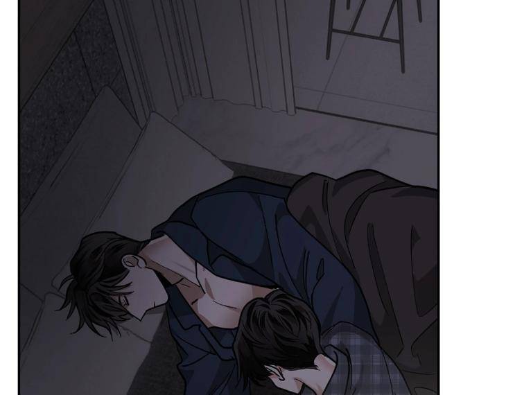 In-Cold-Love-By-10Min-Uncensored-Eng page 72