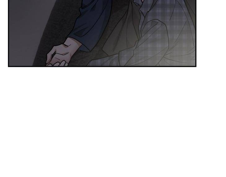 In-Cold-Love-By-10Min-Uncensored-Eng page 73