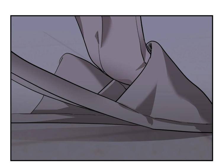 In-Cold-Love-By-10Min-Uncensored-Eng page 74