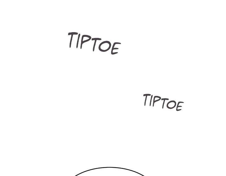 In-Cold-Love-By-10Min-Uncensored-Eng page 75