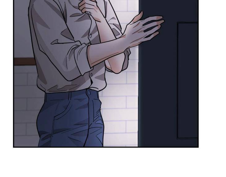 In-Cold-Love-By-10Min-Uncensored-Eng page 77