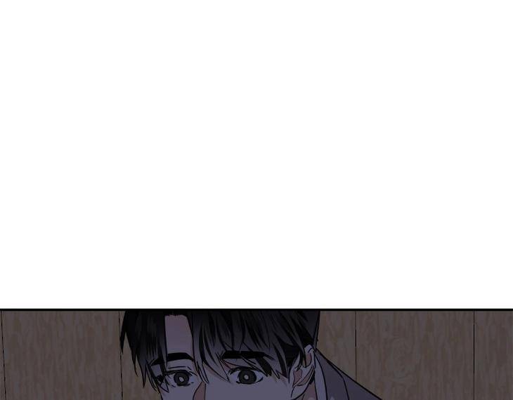 In-Cold-Love-By-10Min-Uncensored-Eng page 83
