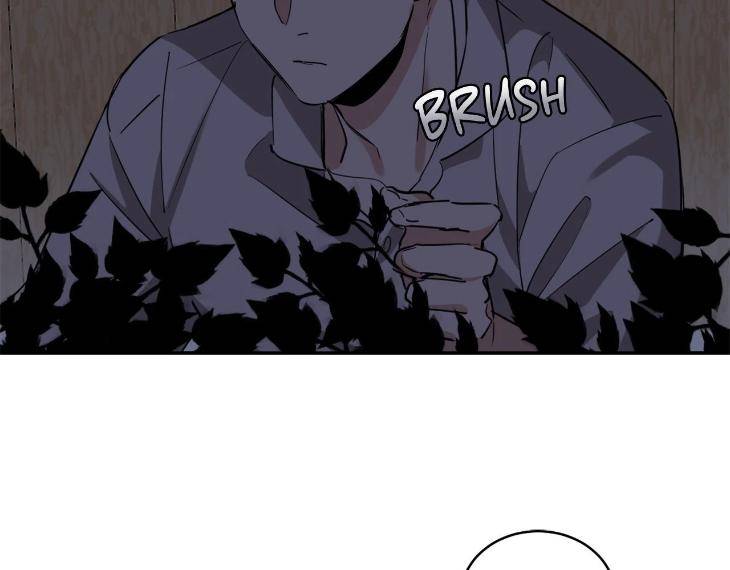 In-Cold-Love-By-10Min-Uncensored-Eng page 84
